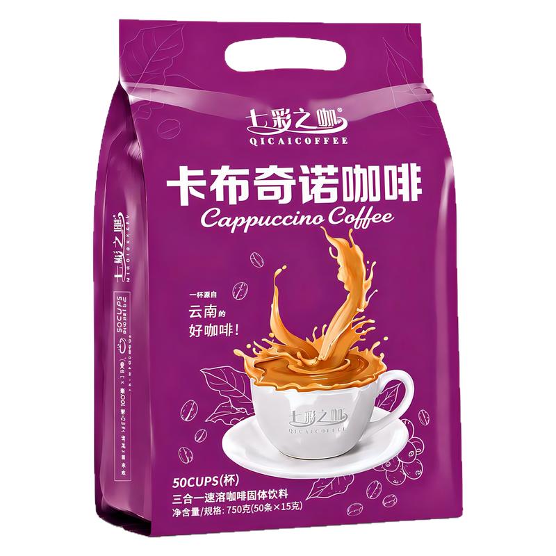 七彩之咖云南卡布奇诺咖啡100杯