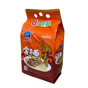 南阳邓州特产新涛窝子面非油炸方便面地方特色速食面香辣味河南