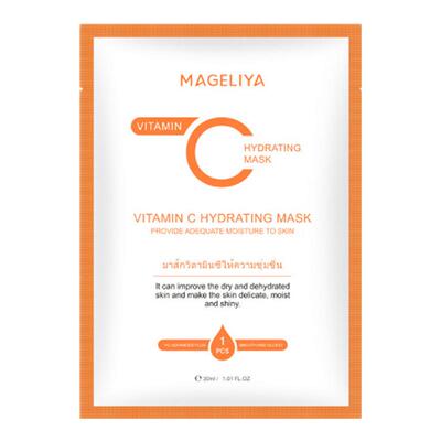 泰国MAGELIYA VC面膜5片装深层补水保湿嫩肤湿敷贴片面膜原装正品