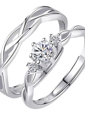 情侣开口可调对戒结婚礼物