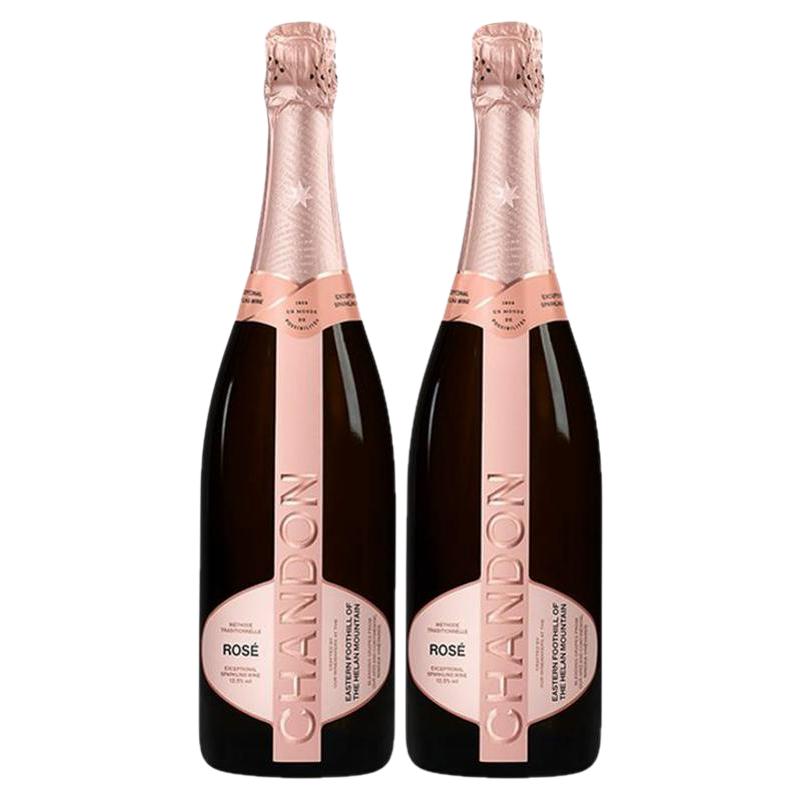 夏桐Chandon高泡桃红起泡酒750ml双支干型女士香槟杯葡萄酒旗舰店