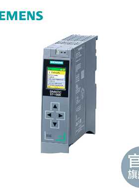 议价西门子 S7-1500 PLC 1511-1 PN,  CPU  6ES7511-1AK02-0AB0