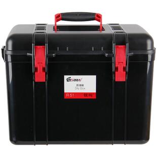 锐玛R51 防潮箱 单反相机干燥箱 密封防霉存储箱摄影器材大号吸湿卡镜头邮票钱币食材药品茶叶电子除湿箱包邮