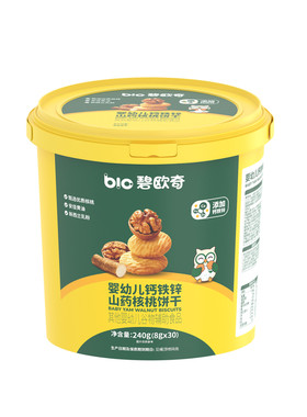 碧欧奇核桃饼干分享桶