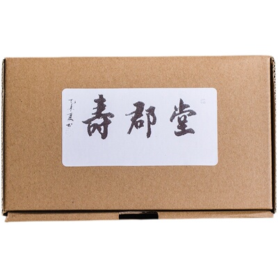 寿郡堂女士备孕调理泡脚足浴粉