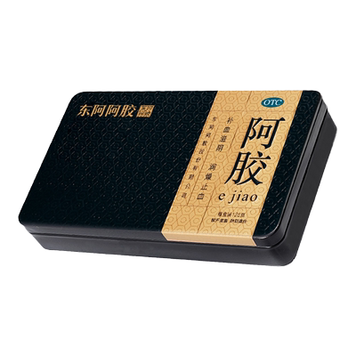 【东阿阿胶】阿胶125g/盒