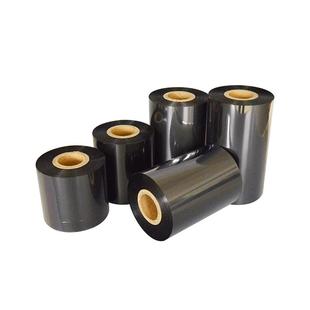 鸿固增强蜡基碳带混合基全树脂基水洗碳带卷110*300m  60 80 90 100mm热转印条码打印铜版纸不干胶标签纸色带