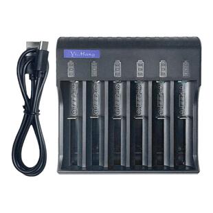 18650锂电池3.7v-4.2v手电筒头灯喇叭小风扇多槽充电器通用快充款
