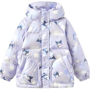 【库洛米IP】巴拉巴拉童装儿童羽绒服冬装外套女上衣加厚保暖流行