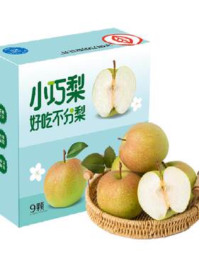隰县玉露香梨果大核小无农药