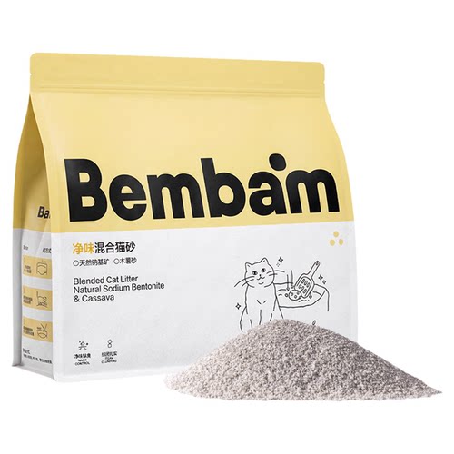 得力Bembam植物木薯猫砂10kg闪电团结告别粘底除臭节省用砂可混