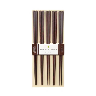 日本进口无漆日式尖头家用高档筷子防滑防霉洗碗机专用机洗实木筷
