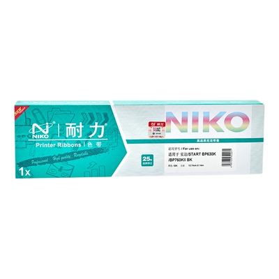 耐力色带通用于实达BP-750KII等