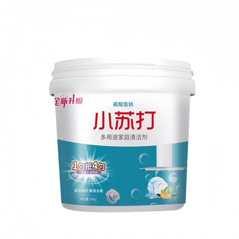 槿熠非食用小苏打清洁粉除异味