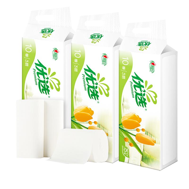 心相印优选无芯卷纸卫生纸整箱家用实惠装餐巾纸手纸厕所纸卷筒纸