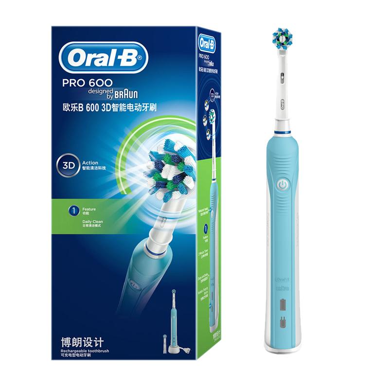 OralB/欧乐B3D德国进口电动牙刷感应式充电防水牙刷1支+1盒全自动