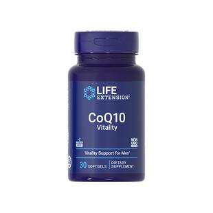沿寿LIFE升级款辅酶q10男性备孕还原型锌硒宝精子质量活力软胶囊