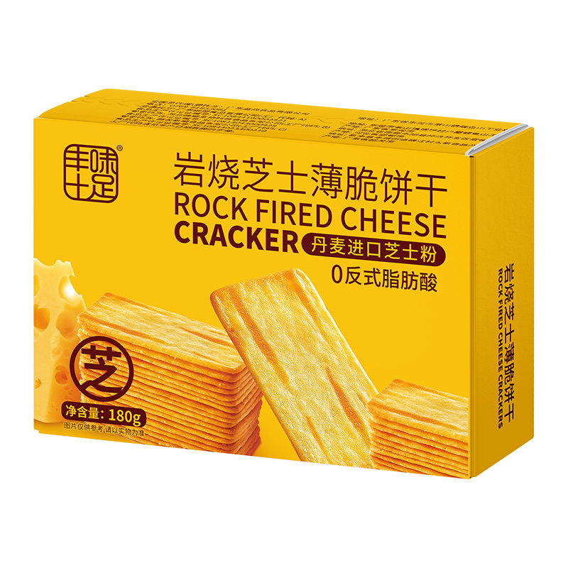 提拉米苏岩烧芝士脆丰味十足