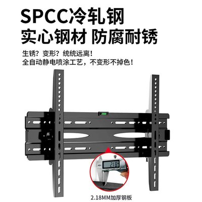 32寸通用电视机挂架伸缩调节移动壁挂显示器架支架折叠墙旋转可