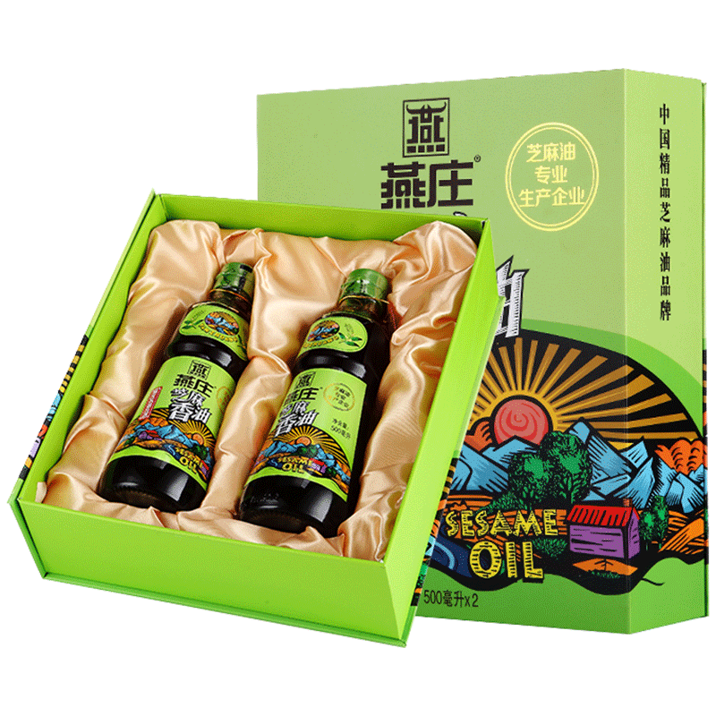 燕庄低温压滤芝麻香油礼盒