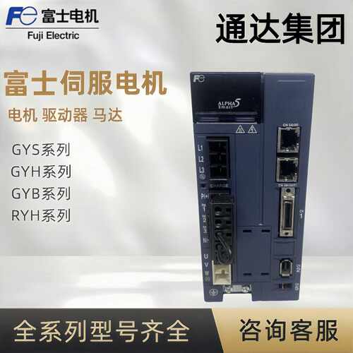 议价RYH201F5-VV2/RYH401F5-VV2/152F5-VV2-ZC1/RYH751F5-VV2售後