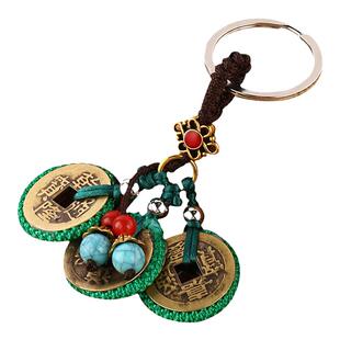 黄铜钱到家钥匙扣挂件莲花百福挂件乾隆道光嘉庆铜钱挂件批发