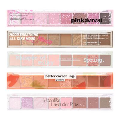 11号色现货菲丽菲拉尺子眼影盘