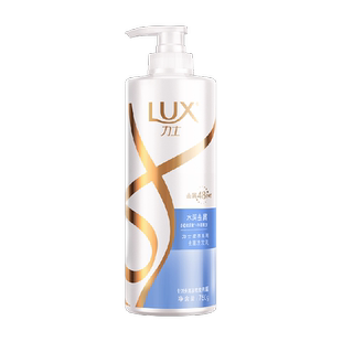 力士玻尿酸洗发水控油蓬松去屑柔顺洗发水