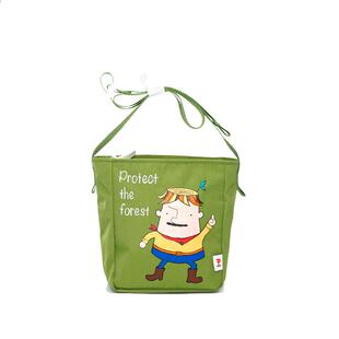 【自营】CILOCALA斜挎包PICFA系列出游包包女小众单肩包手提包