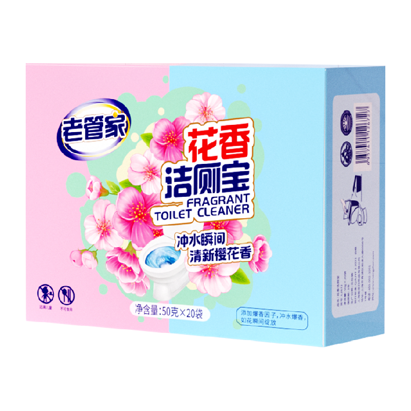 Ϲܼһ޼50g2026Ԫ