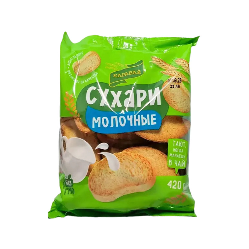 斯拉达俄罗斯原装进口烤面包干
