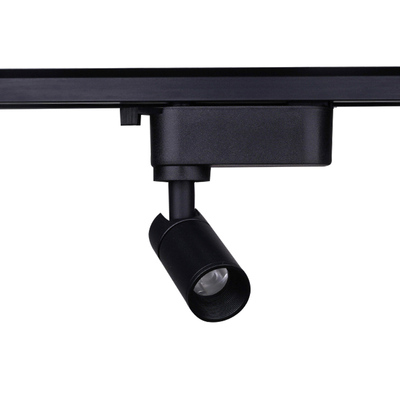 小角度聚光氛围轨道灯3度8度15度