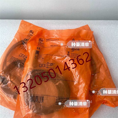议价电感式接近开关 IGS247 IGK3012-ANKG/2M/PUR易福门IFM进口正