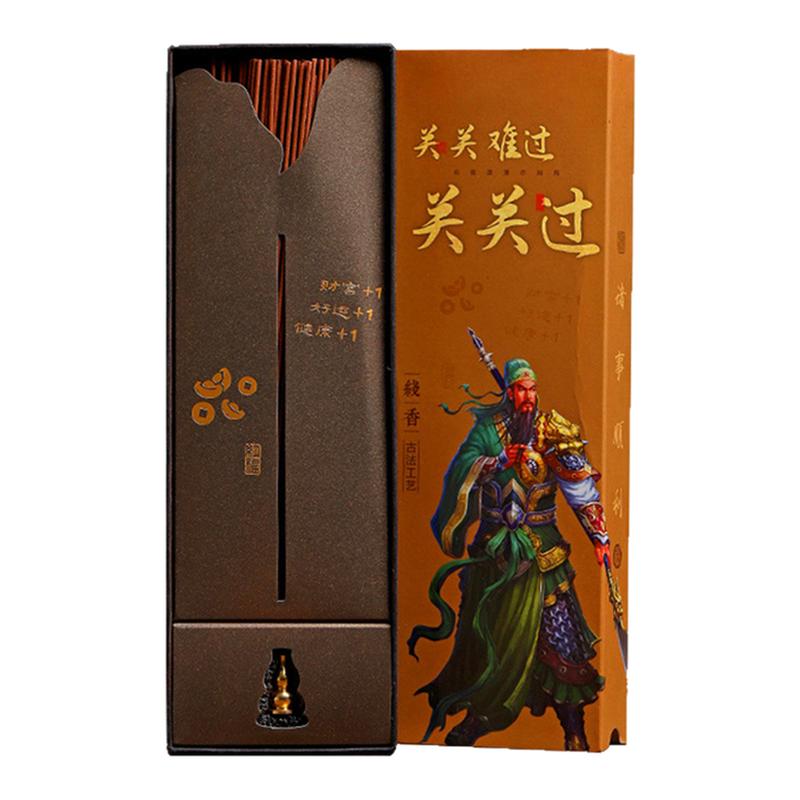 供香拜拜立香关关难过关关过线香
