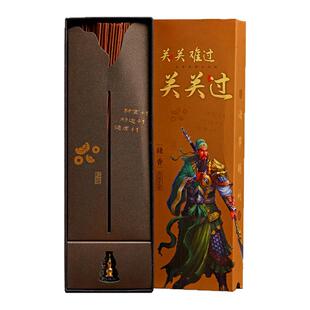 中式经典线香关公关二爷关关难过关关过线香老山檀香家用上香供香