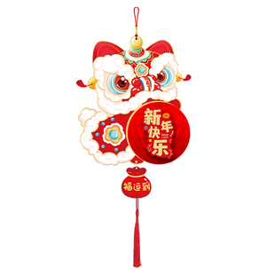 新年蜂窝灯笼挂饰2026马年装饰商场店铺挂件元旦春节过年氛围布置