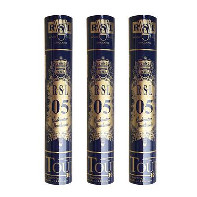 亚狮龙RSL羽毛球独家定制