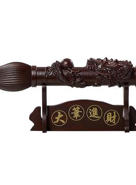 毛笔摆件客厅书房装饰品