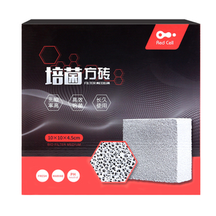 AC鱼缸滤材培菌小方砖滤材细菌屋底滤水族箱净水生化培菌过滤材料