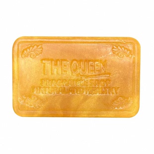 丽特舒黄金浴香男士古龙香皂香水精油持久嫩肤手工皂清爽留香控油