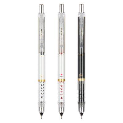 天卓按动中性笔速干黑0.5高颜值