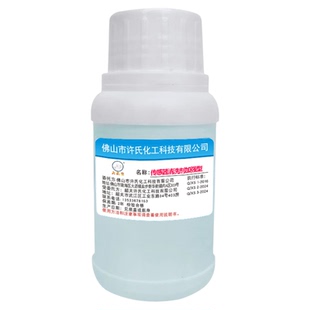 大头公汽车氧传感器清洗剂清洗液,清洁剂,降低油耗减排修复强力型