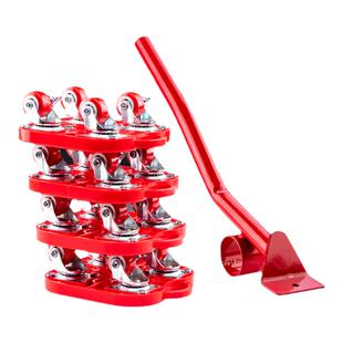 搬家神器重物移动万向轮滑轮移挪床家电家具柜子搬运带刹车多功能