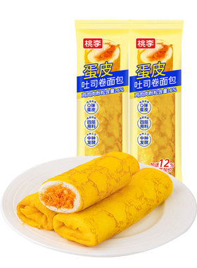 桃李肉松卷卷早餐面包