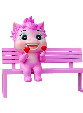 艺家乡幼儿园装饰卡通新年马摆件