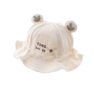 婴儿帽子春秋季薄款宝宝女外出男渔夫帽婴幼儿小月龄可爱冬季盆帽