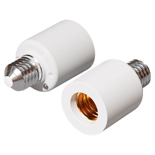 微波雷达开关灯座E27螺口智能人体感应开关楼道走廊LED灯头底座