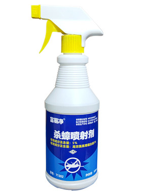 杀蟑喷射剂家用富易净喷雾剂蟑螂