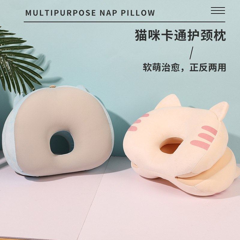 午睡神器学生教室午休枕头可办公室睡两面枕批发枕午睡趴可用