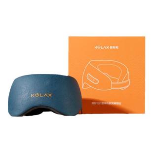 酷轻松颈部按摩器护颈U型枕颈托脖套午睡肩颈揉捏按摩仪旅行加热